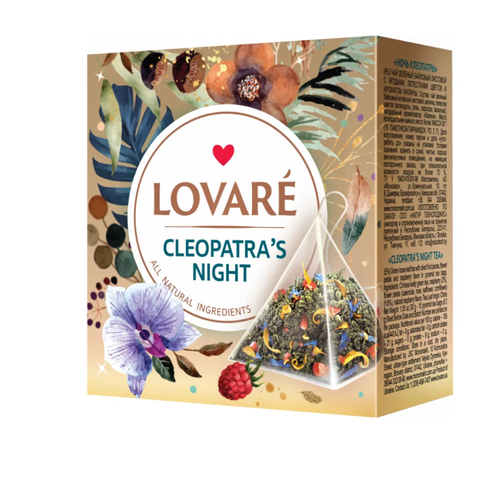 a924524d3f58f9c69176387cf22de507