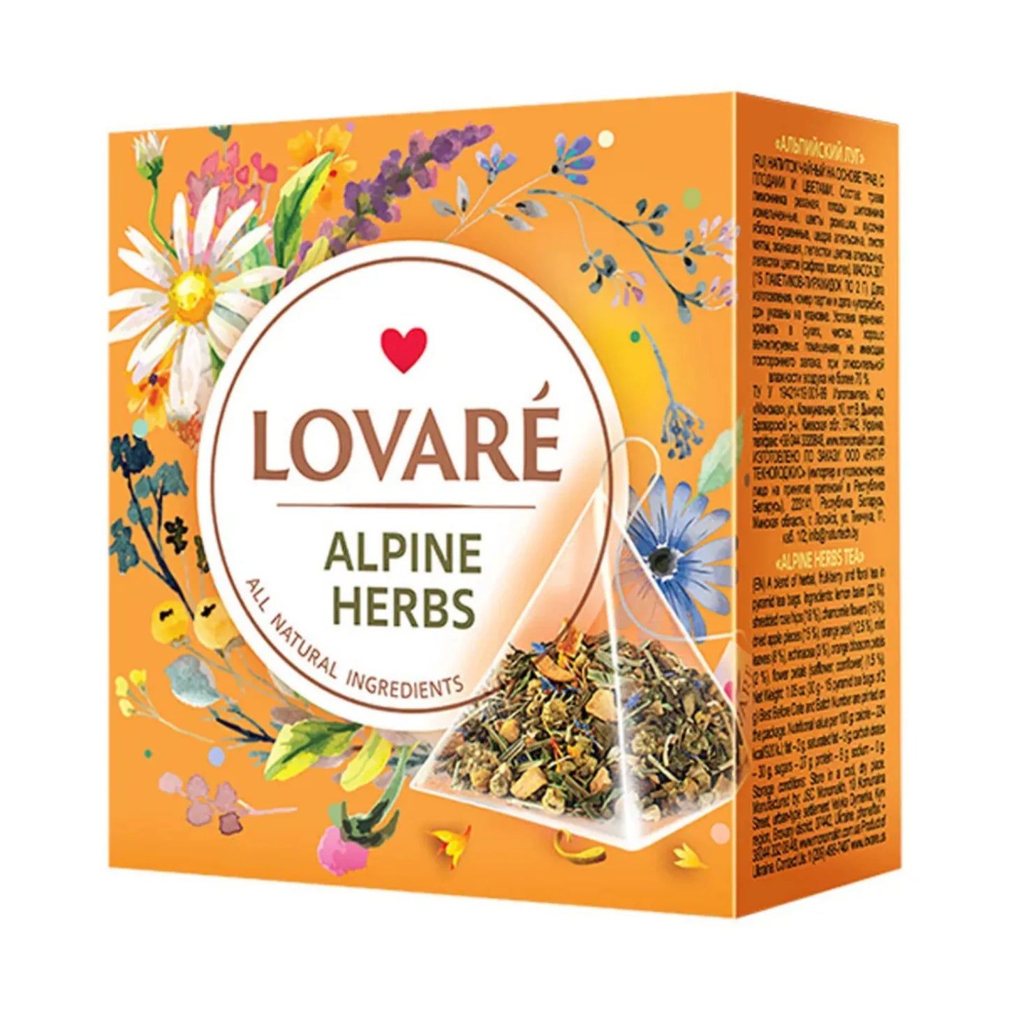 LOVARE Трав'яний збір «Alpine Herbs» (2 г x 15 пірамідок)