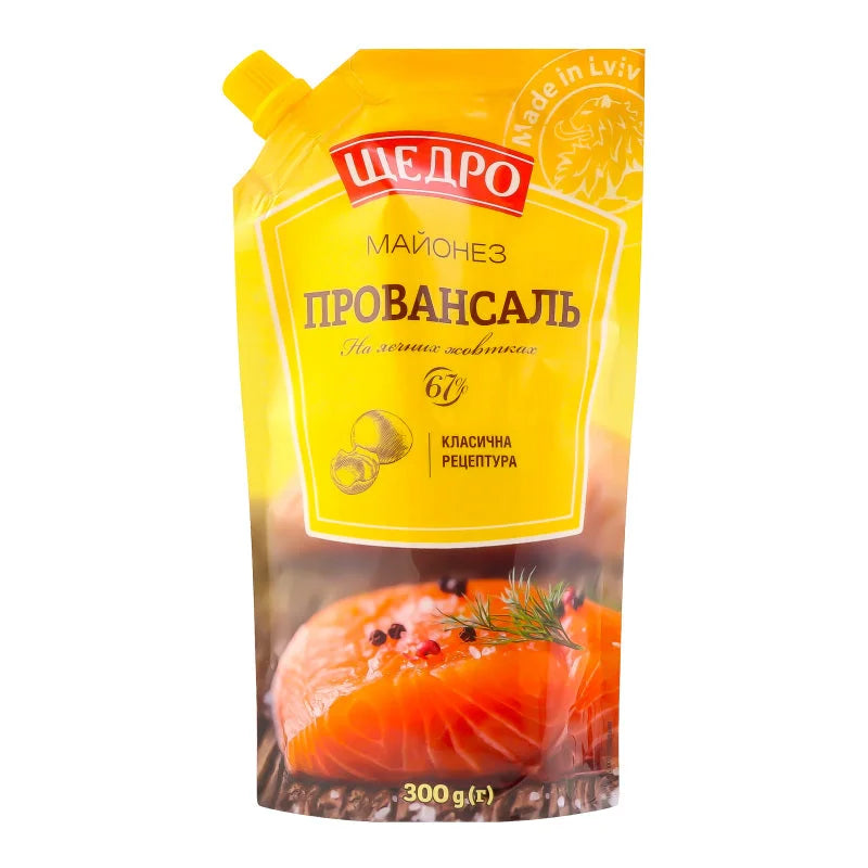 122701a8a28f590b5d496ba4da788102 Головне фото продукту