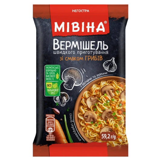 Makaron MIWINA o smaku grzybów niostry 59,2g - Makarony