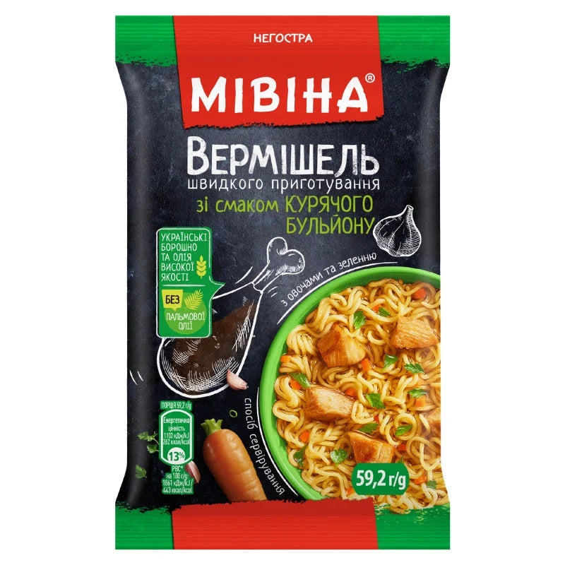 d0749c8fae1e92af5a836798f7d9cdf4 Główne zdjęcie produktu