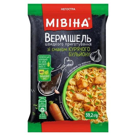Makaron MIWINA o smaku kurczaka niostry 59,2g - Makarony