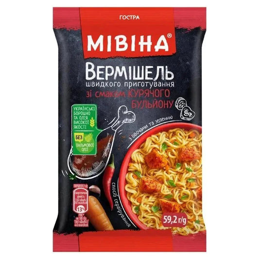 Makaron MIWINA o smaku kurczaka pikantny 59,2g - Makarony