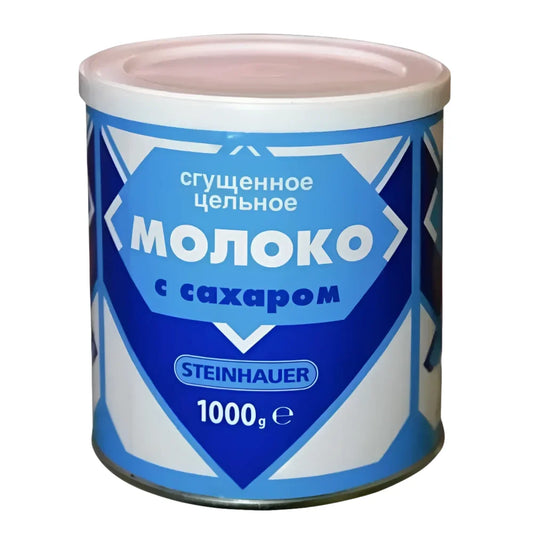 Згущене молоко з цукром Steinhauer 1000 г у металевій банці з синьо-білою етикеткою