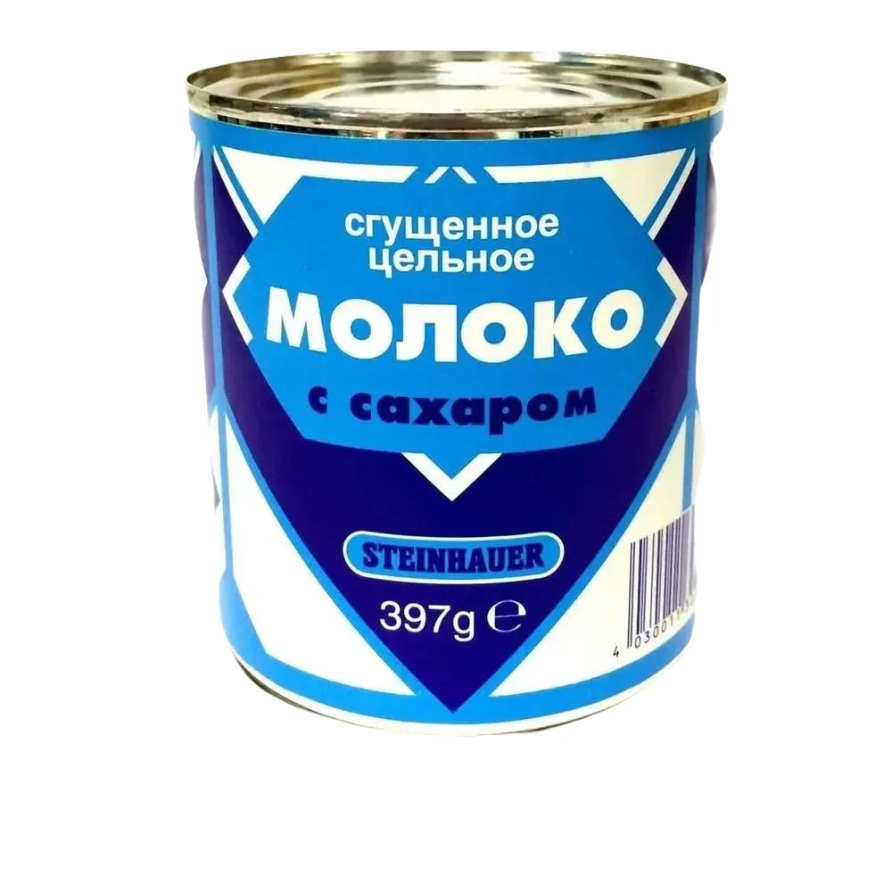 Mleko skondens 8, 397g Головне фото продукту