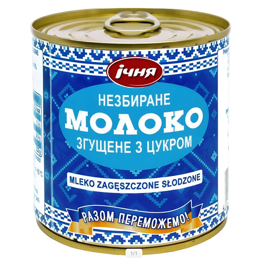 Mleko skondensowane ICHNIA 8,5% 370g