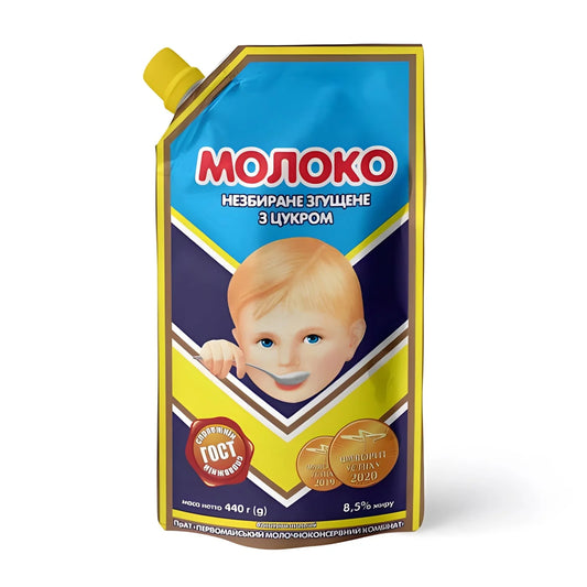 Згущене молоко Первомайське 8,5% 440 г (дой-пак)