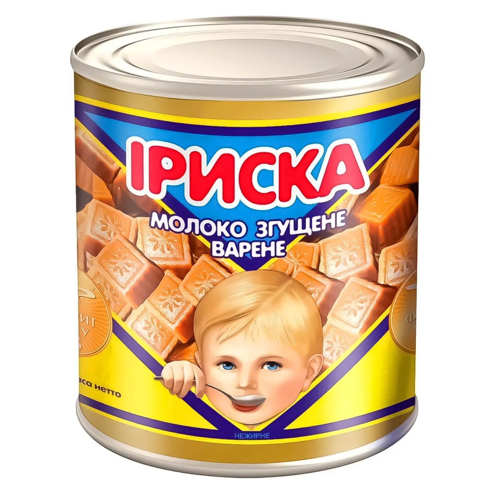 Згущене молоко з цукром "ІРИСКА" Первомайськ 470 г