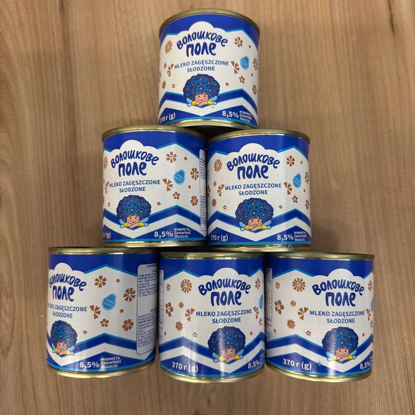 Sześć puszek mleka zagęszczonego słodzonego Voloshkove pole 370g