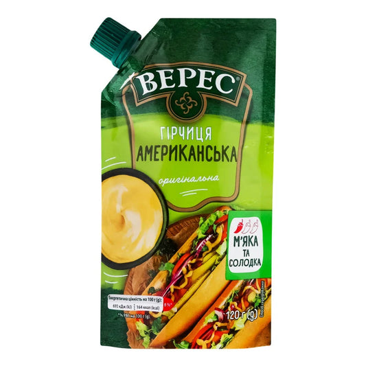 MUSZTARDA AMERYKAŃSKA VERES 120g - Przetwory warzywne