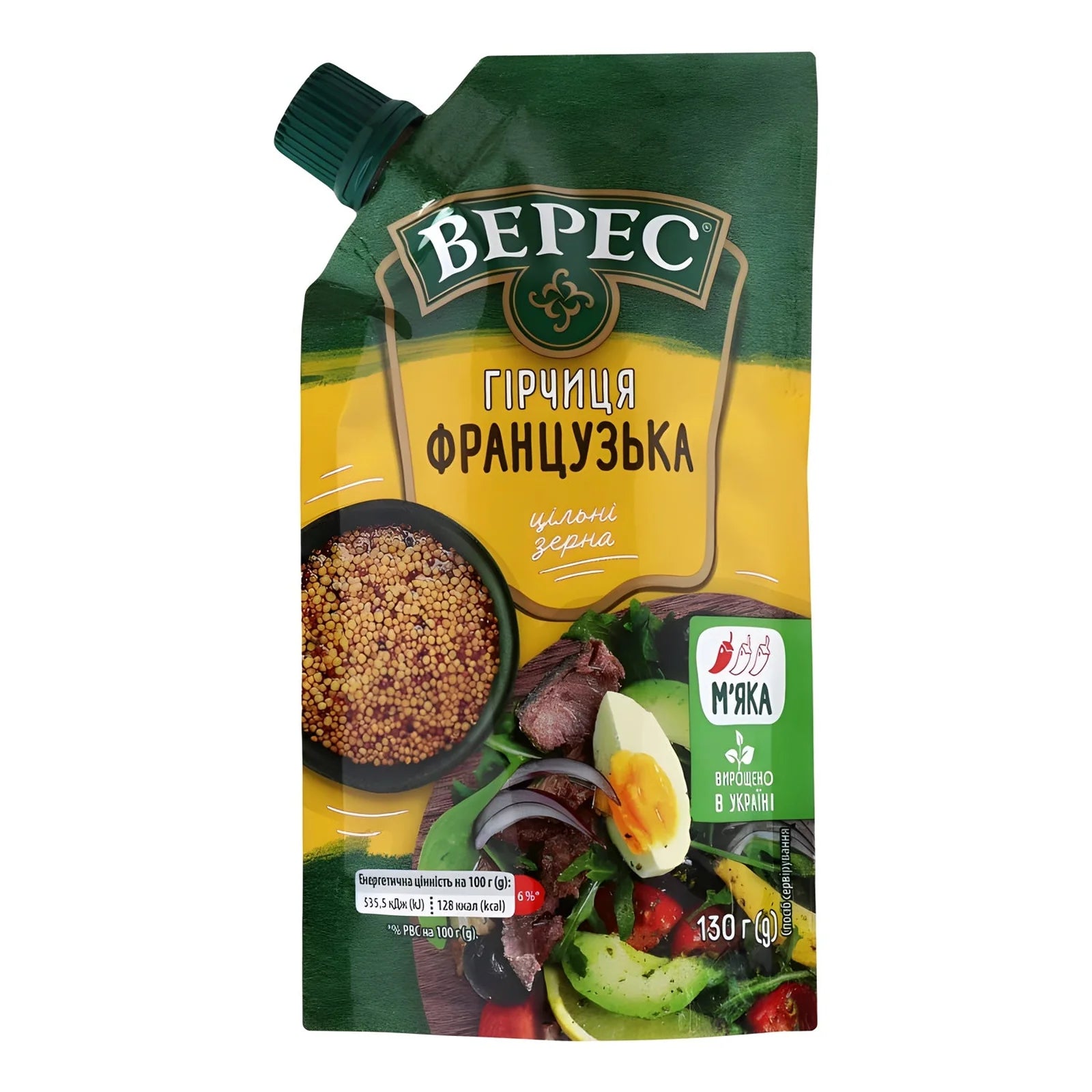 ГІРЧИЦЯ ФРАНЦУЗЬКА ВЕРЕС 130 г