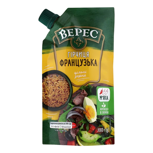 ГІРЧИЦЯ ФРАНЦУЗЬКА ВЕРЕС 130 г