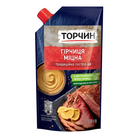 MUSZTARDA MOCNA TORCZYN 130g - Przetwory warzywne
