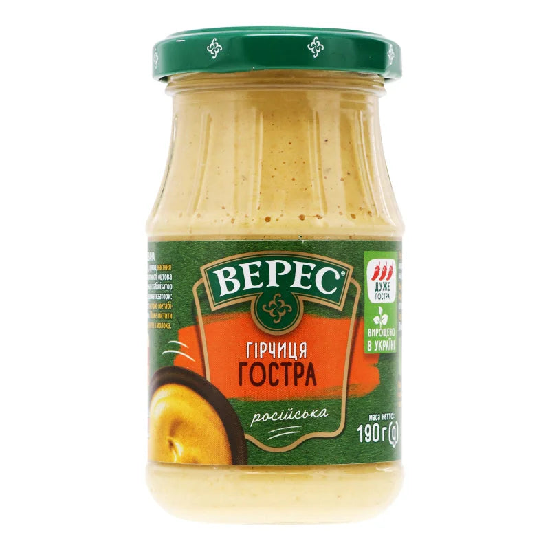 ff6370277667e6ac72d9ed2a77a75b82 Головне фото продукту