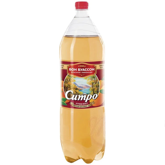 Napój gazowany “Bon Buasson” Sitro 2l - Napoje gazowane