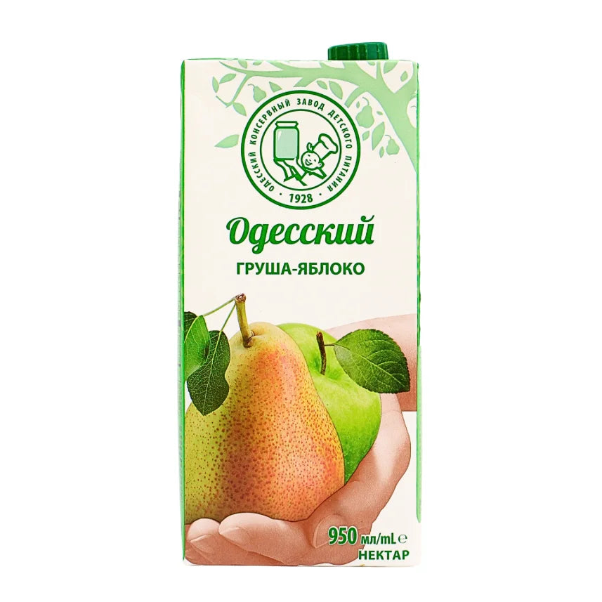 4865dfbfb8286c283252f1118eb5fed3 Головне фото продукту