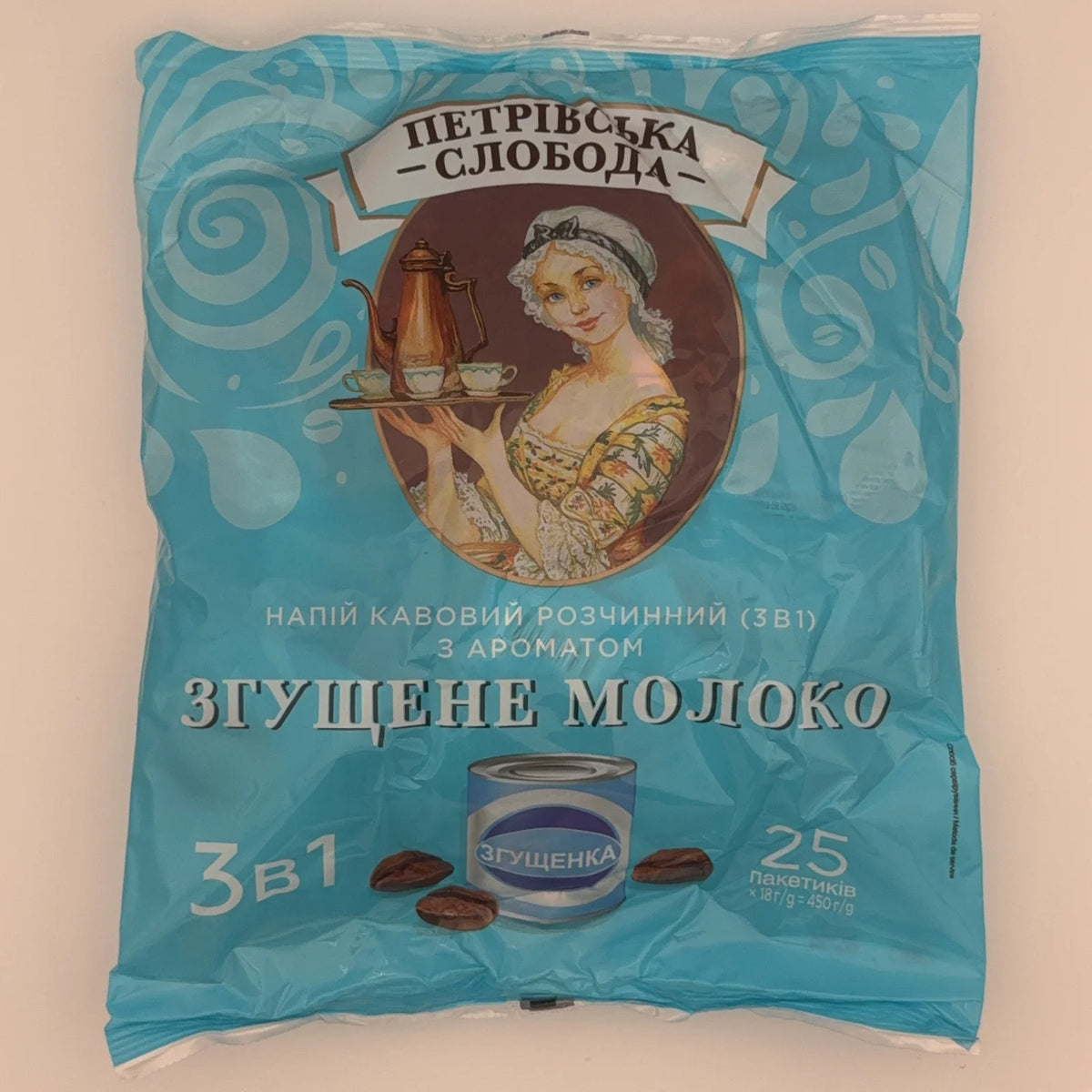 Napój kawowy 3w1 Petriwska Sloboda o smaku mleka skondensowanego, opakowanie 25 saszetek