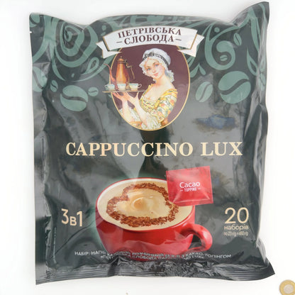 Cappuccino Lux Petriwska Sloboda 3w1, opakowanie 20 saszetek z kakao-posypką