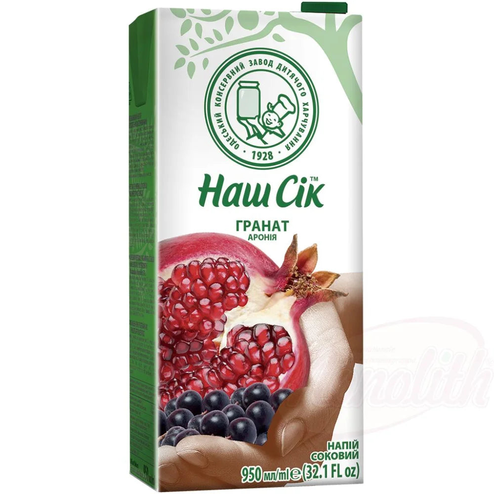 2acef0492e8deee61f28c4f518e2ecf3 Головне фото продукту