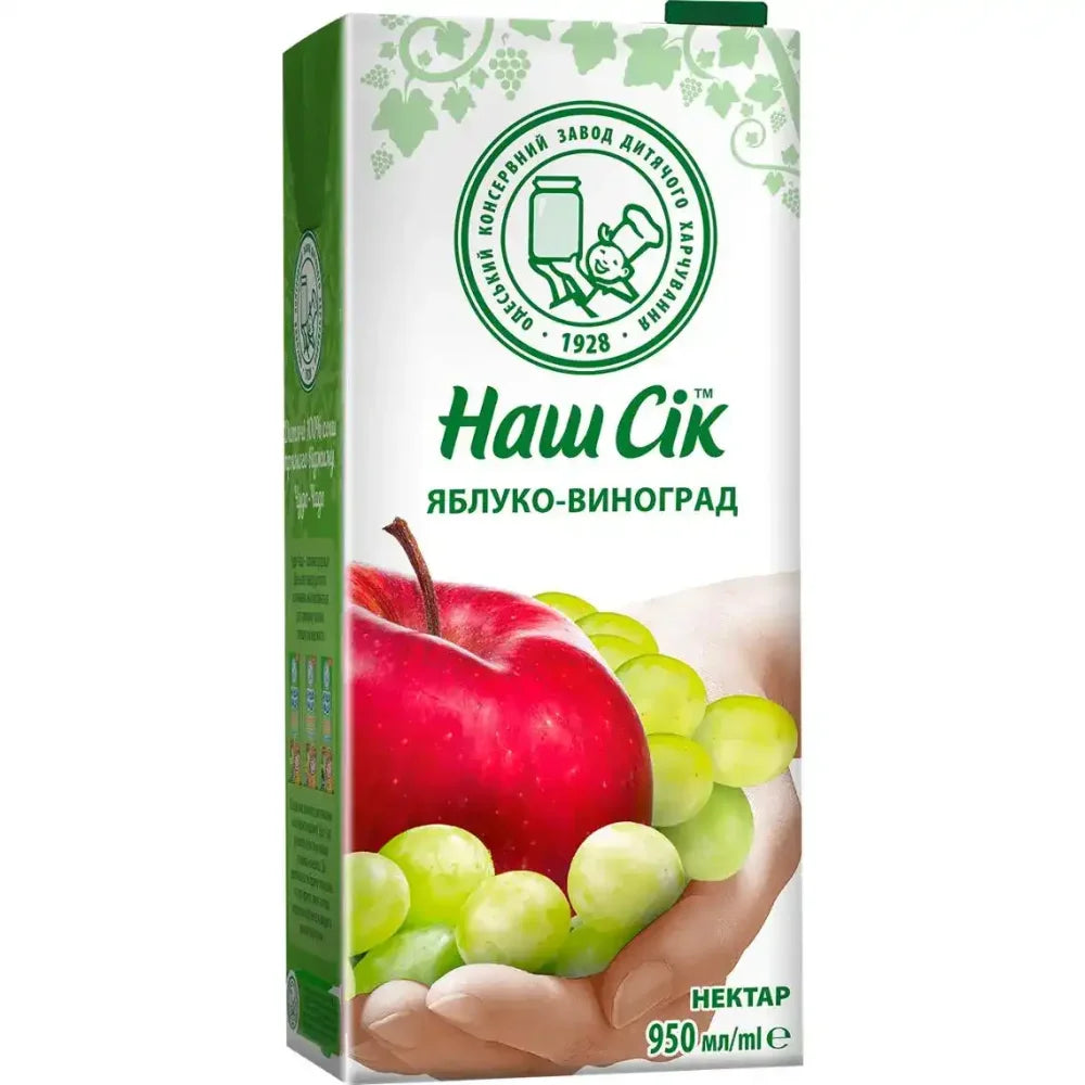 Napój owocowy z winogron i jablek Odesskij 0,95l - Soki i Nektary