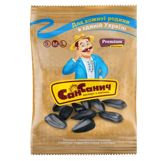 Nasiona słonecznika prażone Premium San Sanycz 170g - Nasiona słonecznika