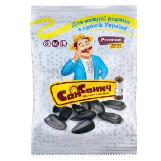 Nasiona słonecznika prażone solone Premium San Sanycz 170g - Nasiona słonecznika