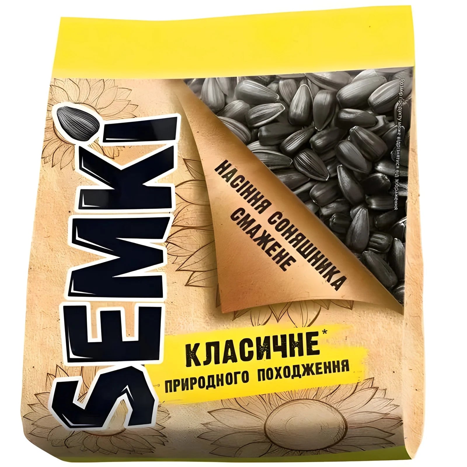 Nasiona słonecznika smażone SEMKI 240 g