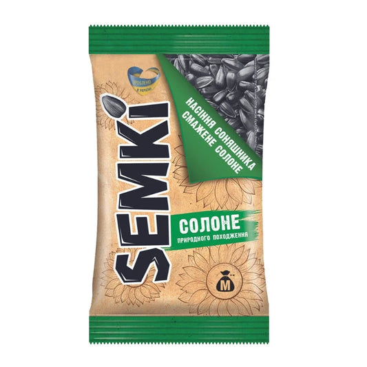 Nasiona solone SEMKI 120g - Nasiona słonecznika