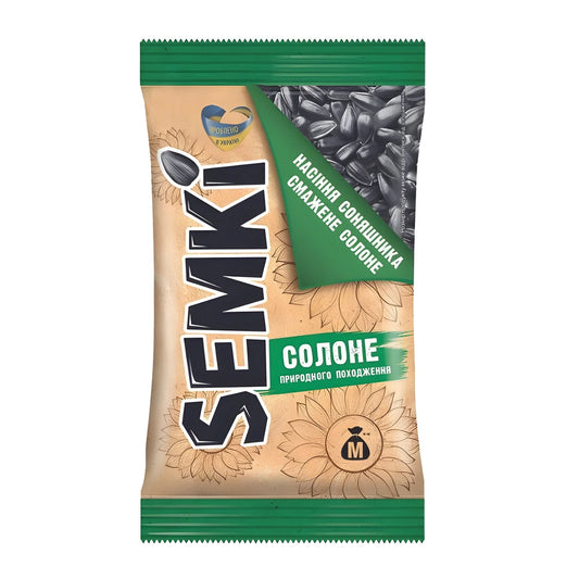 Насіння солоне SEMKI 120 г