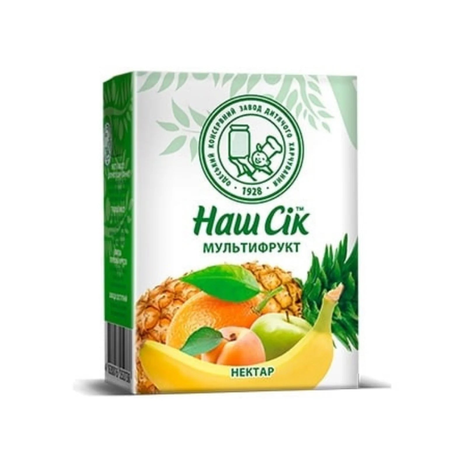 Nektar Multifrukt Odesskij у пляшці 0,200 л на білому тлі