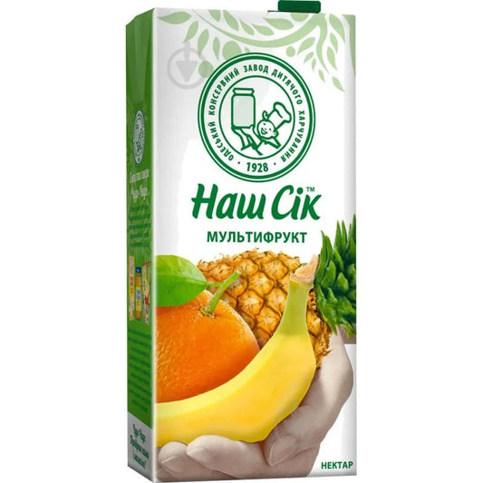 Nektar Multifrukt Odesskij 1,93l - Soki i Nektary