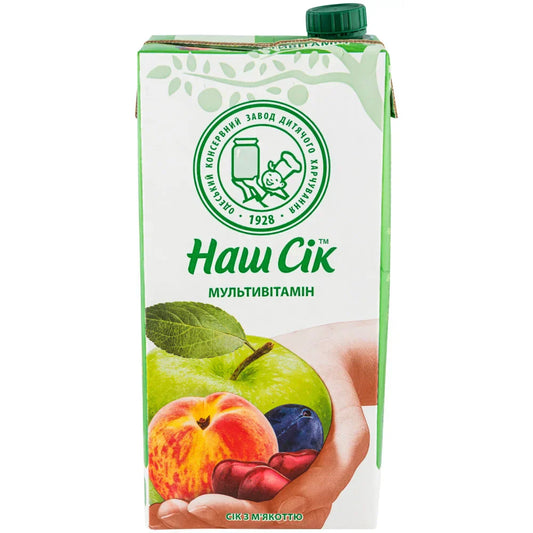 Nektar Multiwitamina Odesskij 1,93l - Soki i Nektary