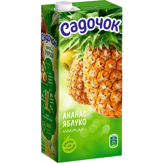 Nektar ’Sadoczok’ jabłko-ananasa 0.950l - Soki i Nektary