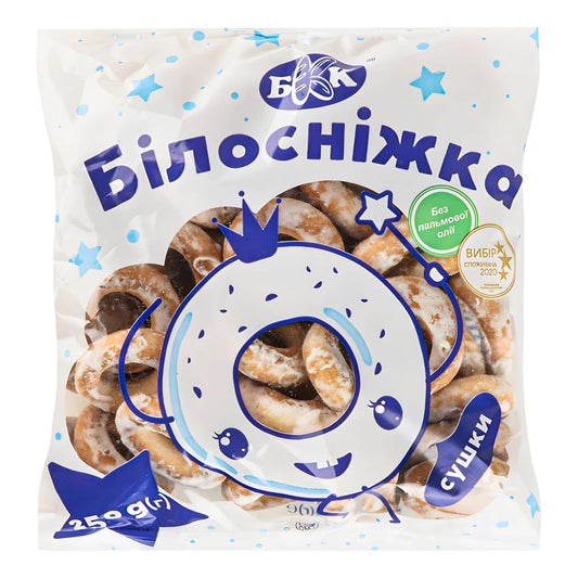 Обважанки Białośnieżka 250 г