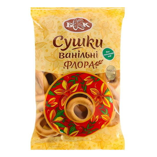 Бублики зі смаком ванілі 300 г