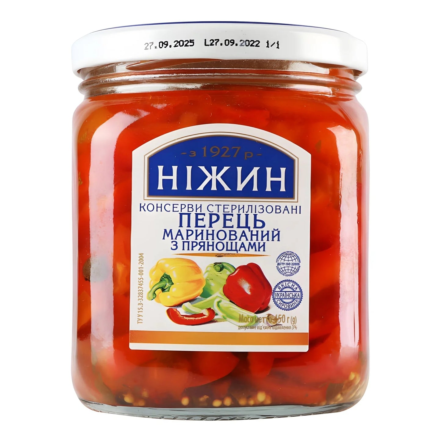 Papryka słodka marynowane z przyprawami Niżyn 450g