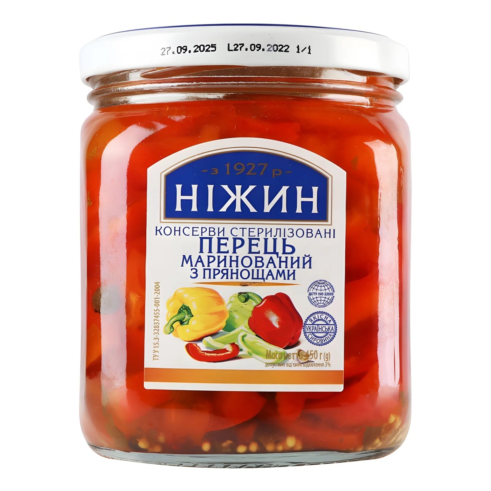 Papryka słodka marynowane z przyprawami Niżyn 450g