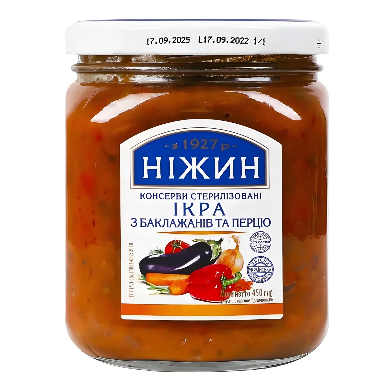 Pasta "PO MAROKAŃSKU" z bakłażanów i papryki Niżyn 450g