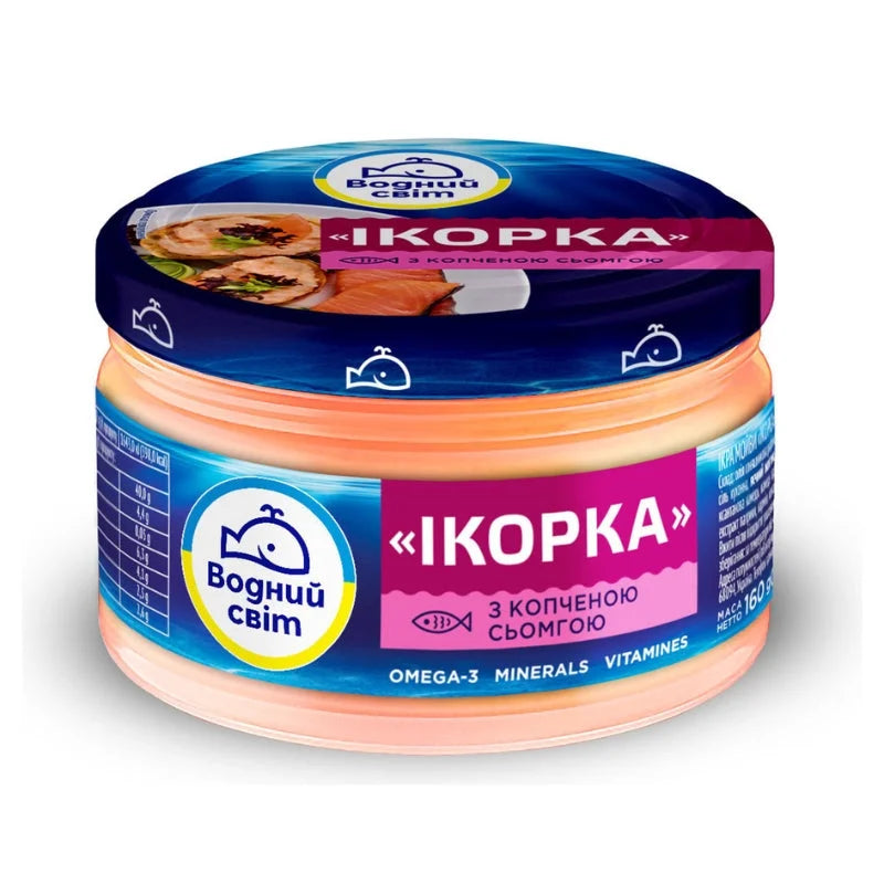 5e849c9701f9d7b18b3a77569b8f3d8e Головне фото продукту