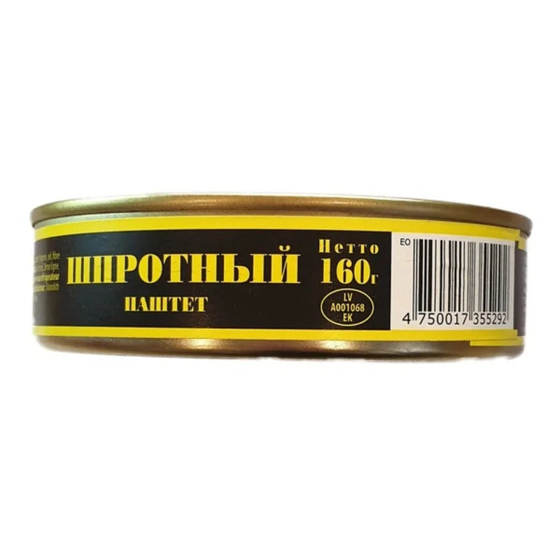 Pasztet ze szprotek Bering 160g - Konserwy z ryb