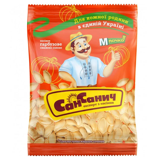 Pestki z dyni smażone w lupinie San Sanycz 80g - Nasiona słonecznika