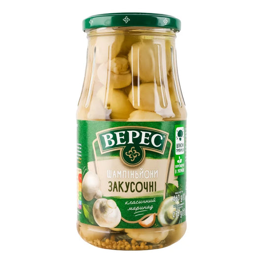 PIECZARKI MARYNOWANE VERES 460g - Przetwory warzywne