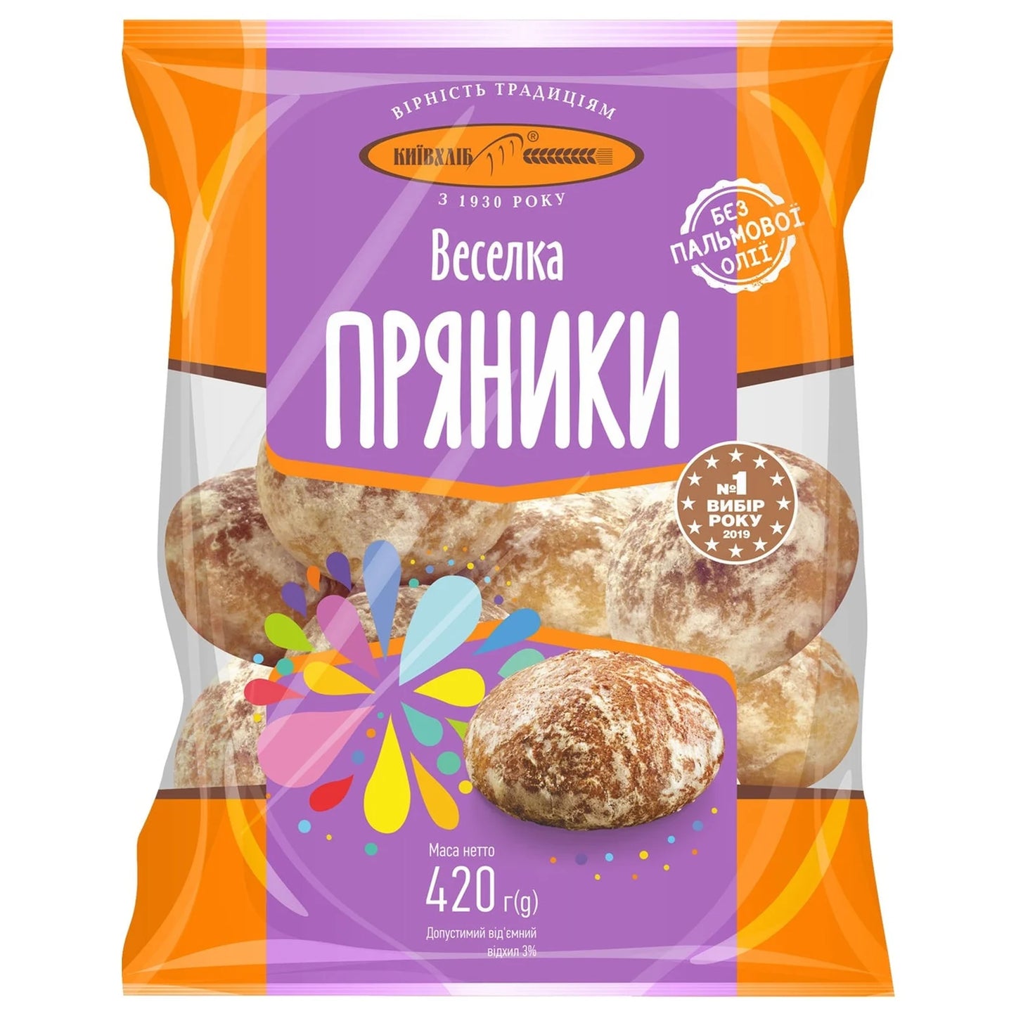 Pierniki "Tęcza" 420g