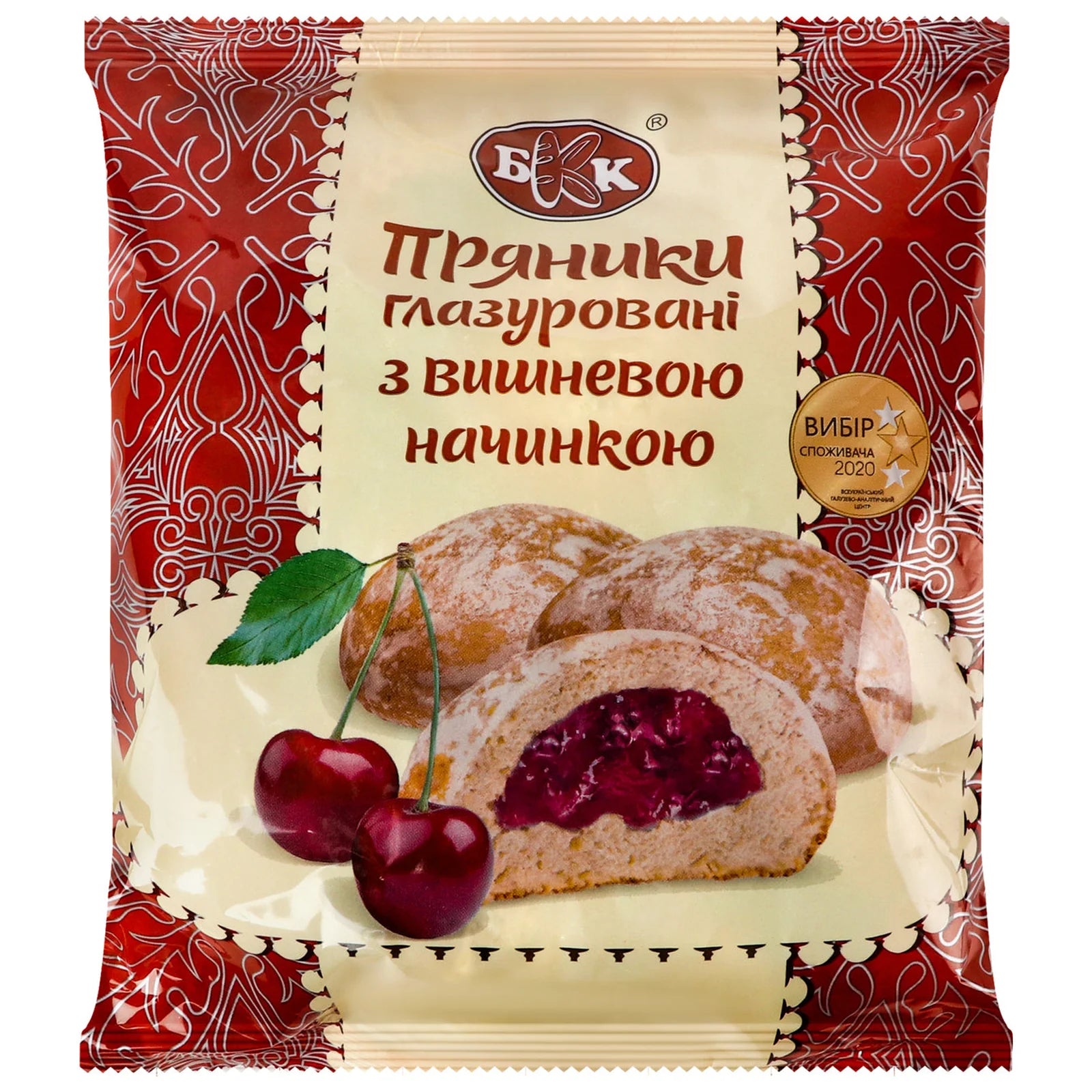 Pierniki "Z nadzieniem wiśniowym" 300g