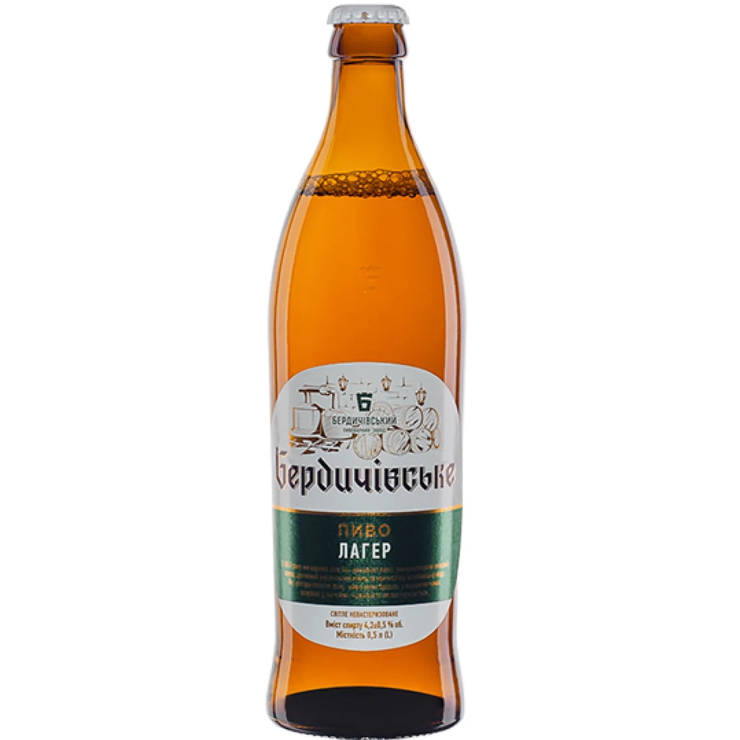 Piwo Berdyczówskie LAGER lane — jasne piwo lager w beczce 30 L