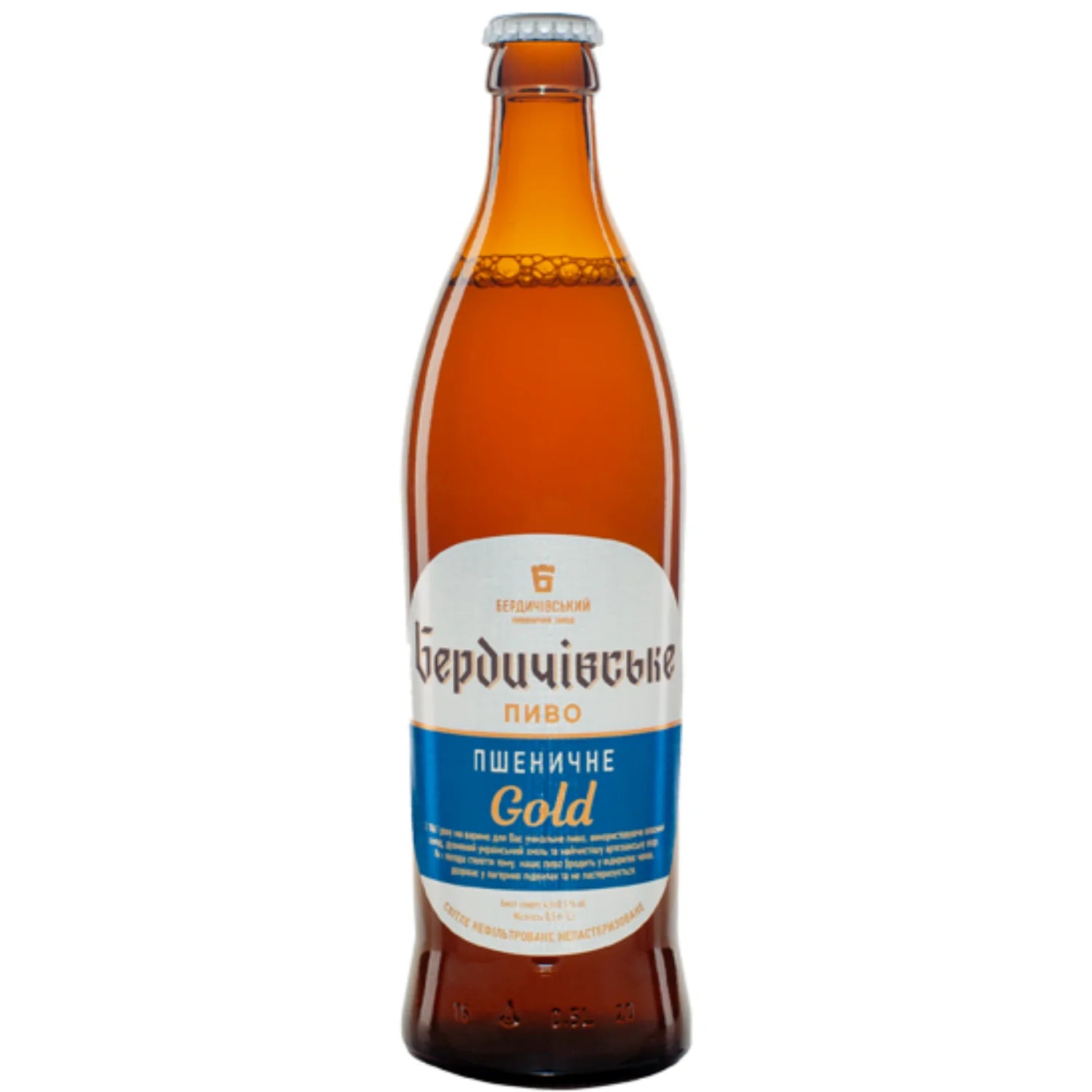 Piwo Berdyczówskie Pszeniczne Gold lane, jasne niefiltrowane piwo pszeniczne 30 L