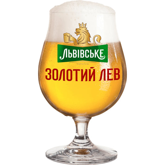 Piwo Lwiwskie Złoty Lew lane — jasny lager ukraiński
