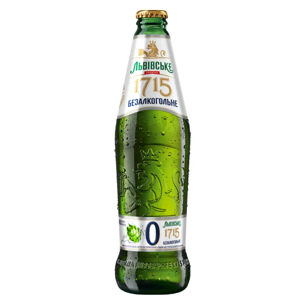 Piwo Lwowskie 0.0% 0,45L BUT