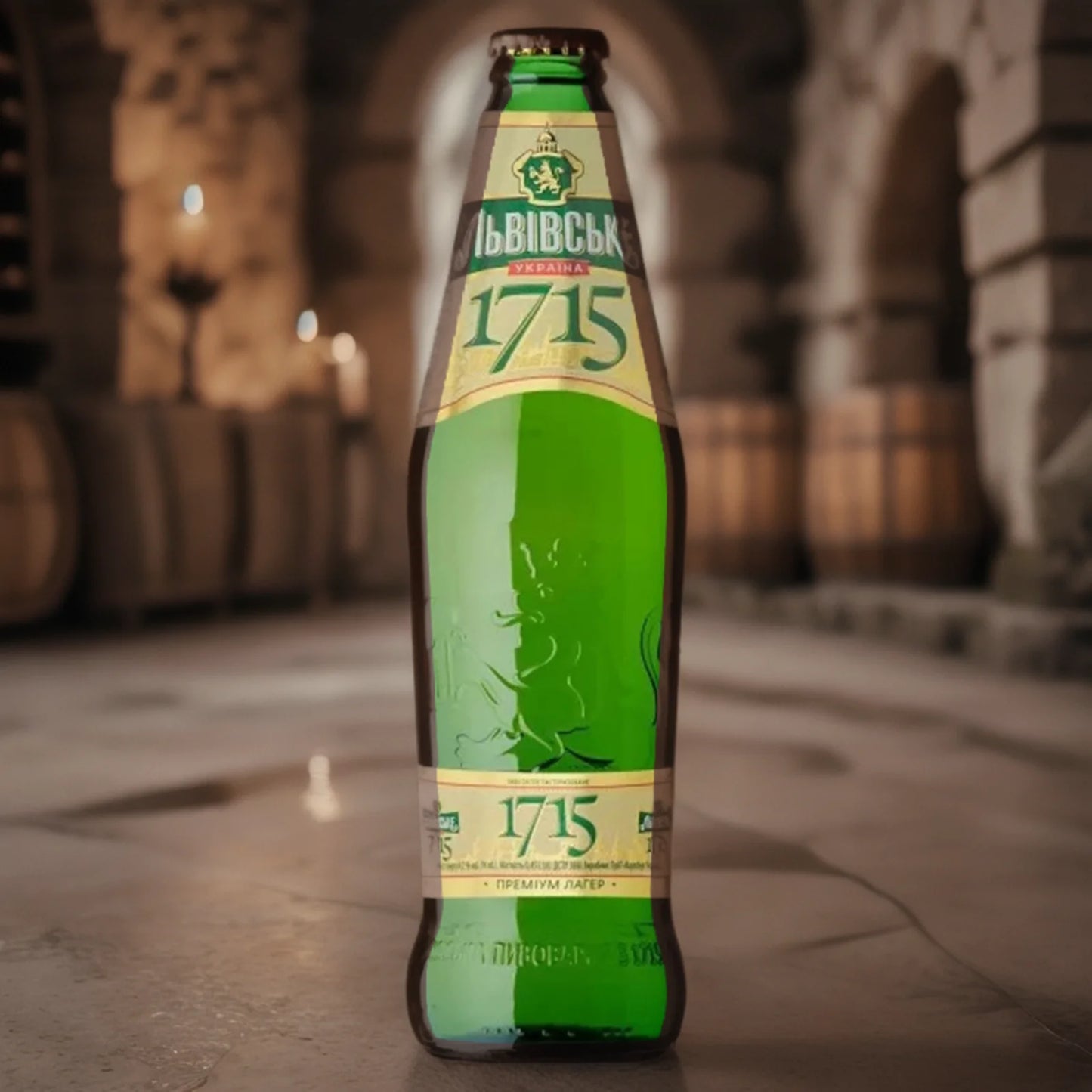 Пиво Львівське 1715 0,45 л пляшка алк. 4,7%