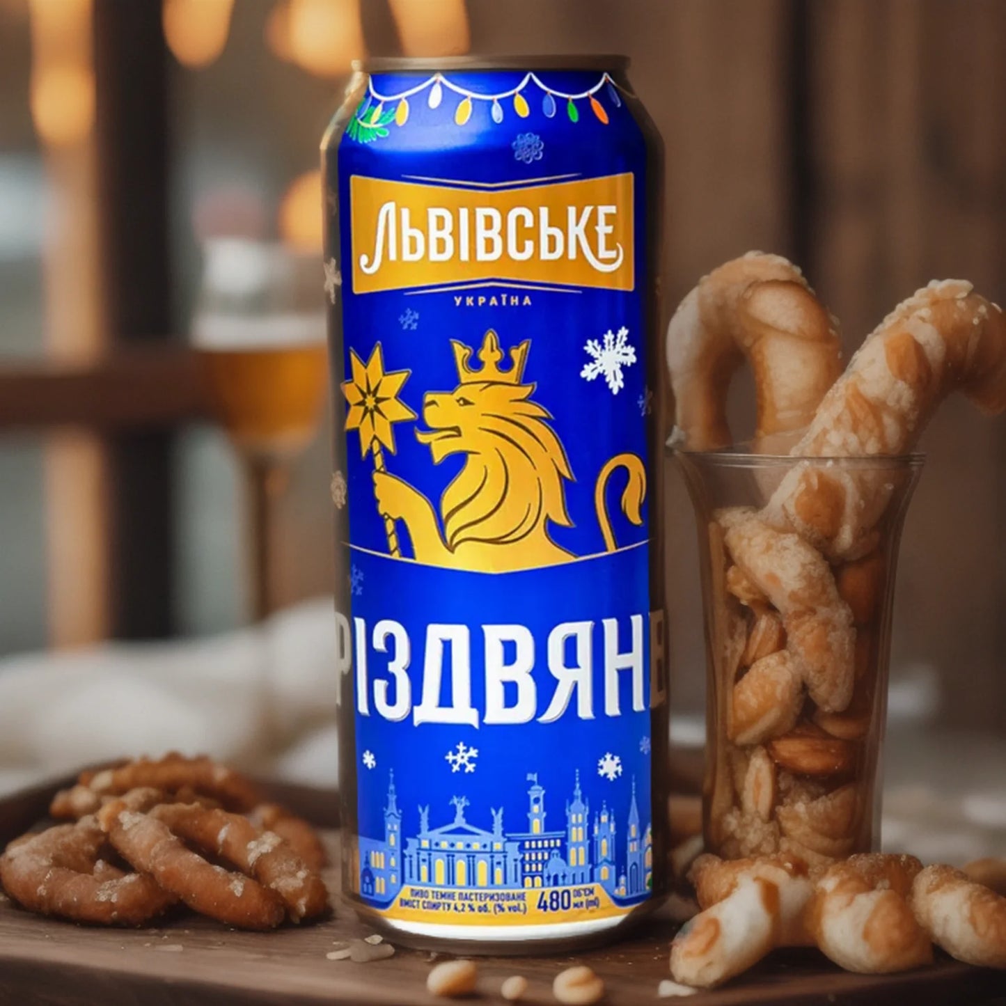 Пиво Львівське Різдвяне 0,48Л Банка